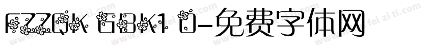 FZZQK GBK1 0字体转换
